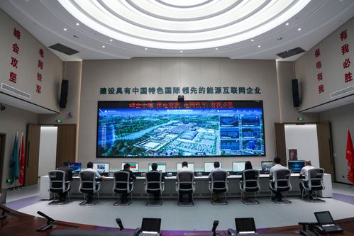 烏鎮(zhèn)峰會(huì)邁向綠色未來 世界互聯(lián)網(wǎng)大會(huì)首次實(shí)現(xiàn)全綠電供應(yīng)