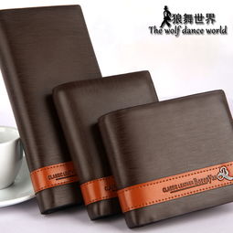 時(shí)尚與實(shí)用的完美融合 新款條紋真皮男士短款錢包直銷