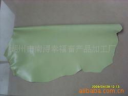 湖州市南潯幸福畜產(chǎn)品加工廠皮革產(chǎn)品名錄與銷售服務(wù)