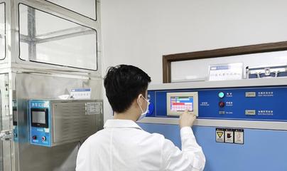 北京化妝品人體功效抗皺測(cè)試報(bào)告解讀 以HS-華盛檢測(cè)為例，兼論其電子產(chǎn)品銷售業(yè)務(wù)